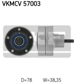 SKF VKMCV 57003